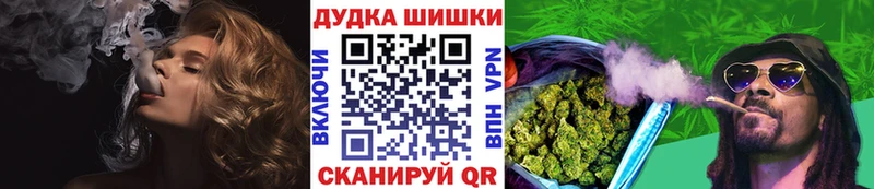 Где купить Каменск-Уральский Псилоцибиновые грибы Cocaine МДМА АМФ ГАШИШ Каннабис Alpha-PVP