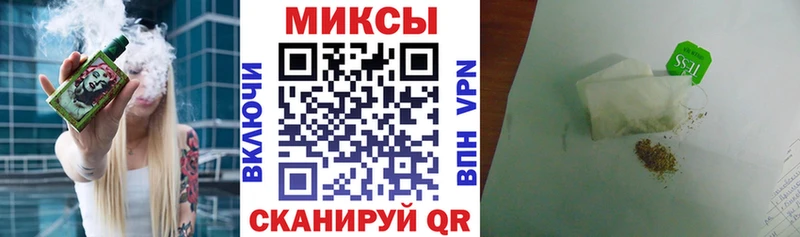 БУТИРАТ буратино  omg ТОР  Каменск-Уральский  где купить наркотик 