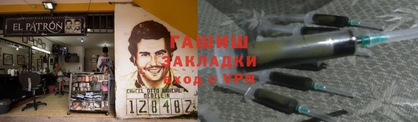 экстази Ханты-Мансийск
