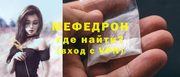 кокс Хадыженск