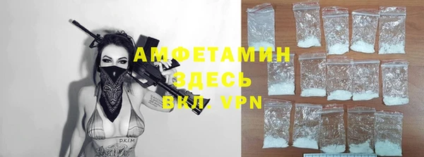 MDMA Алексеевка