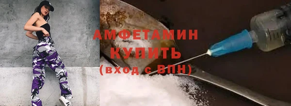 мефедрон VHQ Алзамай