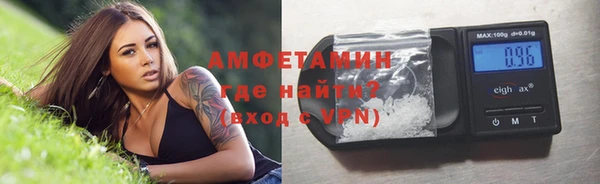 амф Алексин
