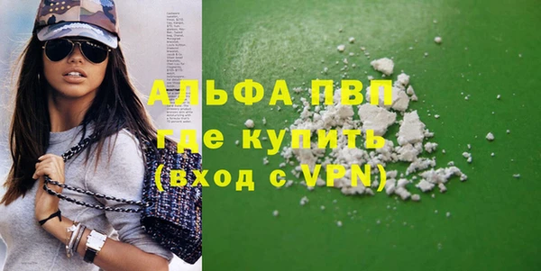 амф Алексин