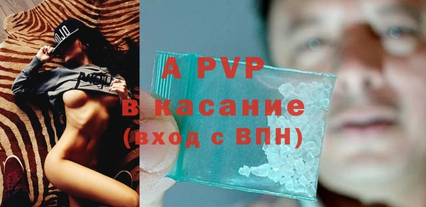 СК Абдулино
