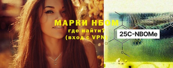 мефедрон VHQ Алзамай