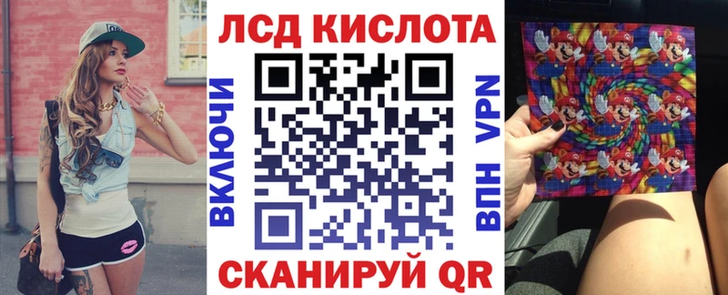 Марки NBOMe 1500мкг Каменск-Уральский